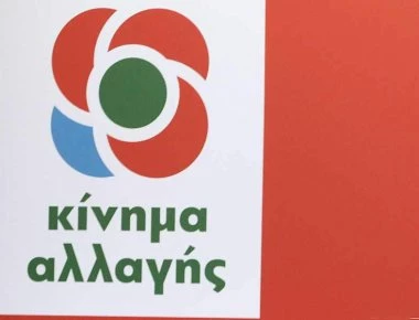 ΚΙΝΑΛ: «Αφού χθες συμφώνησαν- Σήμερα ο Τσίπρας παρακαλά τον Καμμένο να μην τον ρίξει»